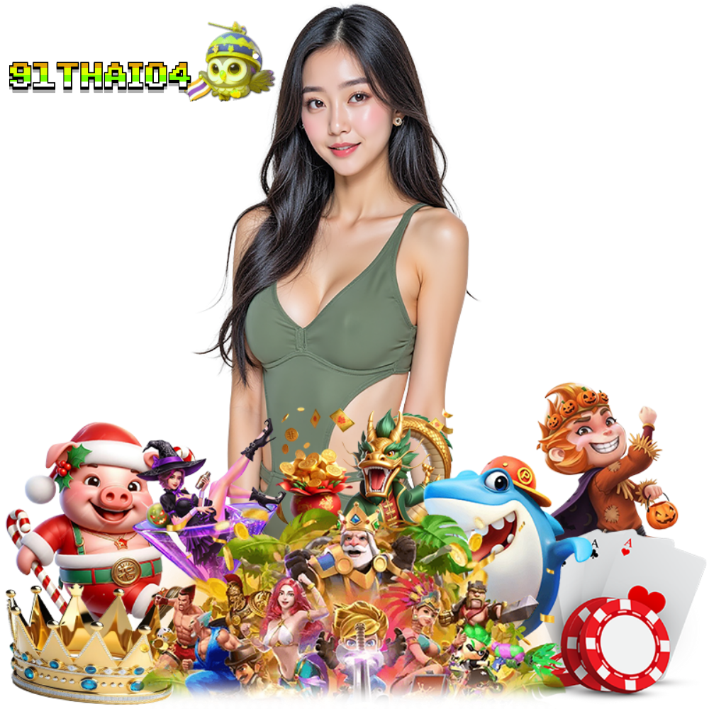 91THAI04 สล็อต