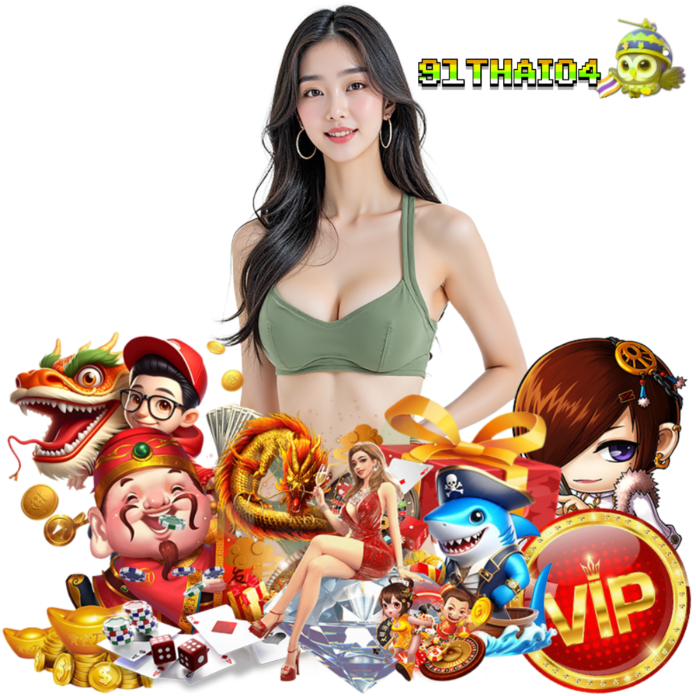 ทรูวอเลท
